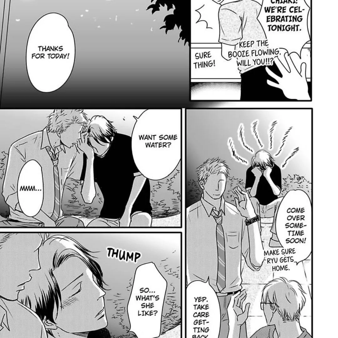 Omega Porn - Chapter 17 manhwa