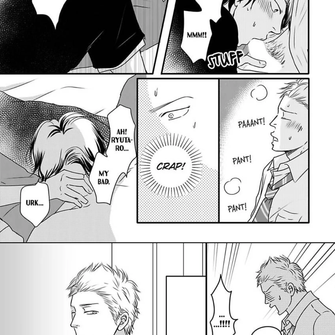 Omega Porn - Chapter 17 manhwa