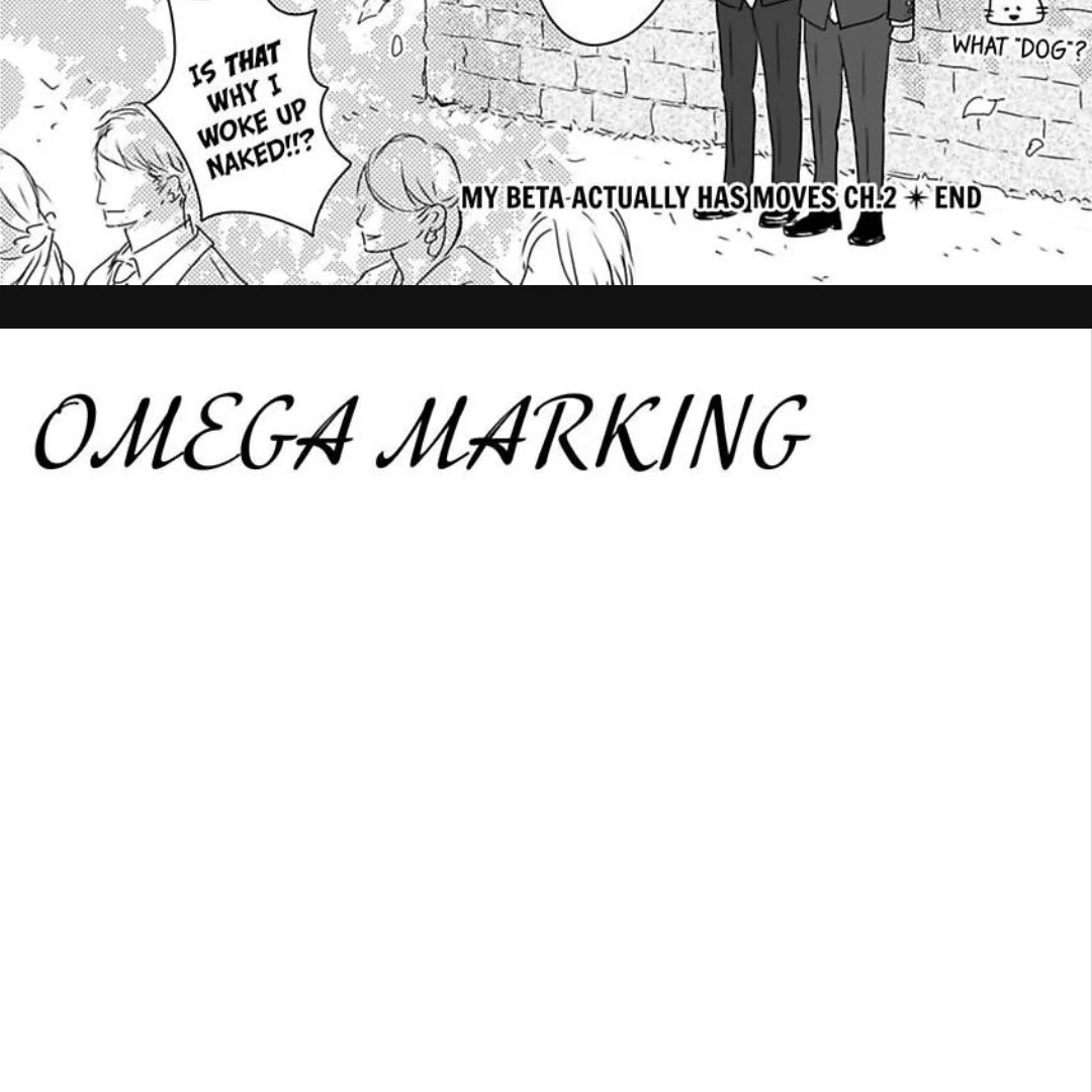 Omega Porn - Chapter 18 manhwa