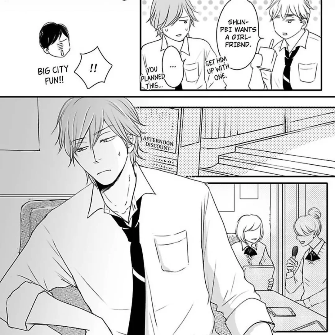 Omega Porn - Chapter 19 manhwa