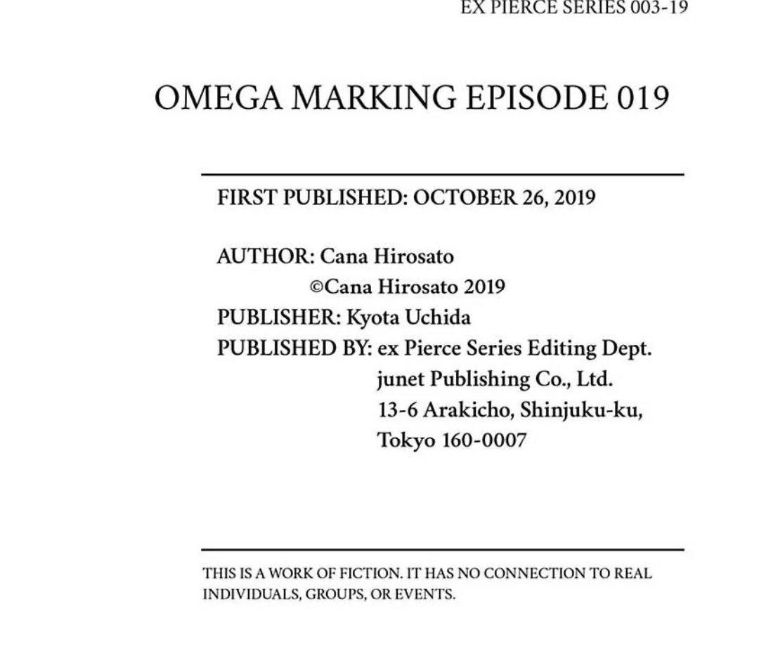 Omega Porn - Chapter 19 manhwa