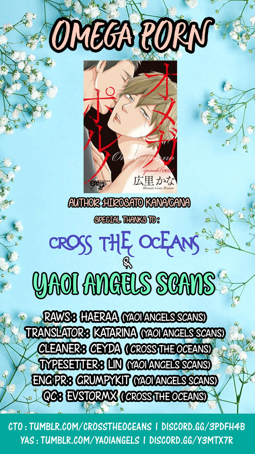 Omega Porn - Chapter 2 manhwa
