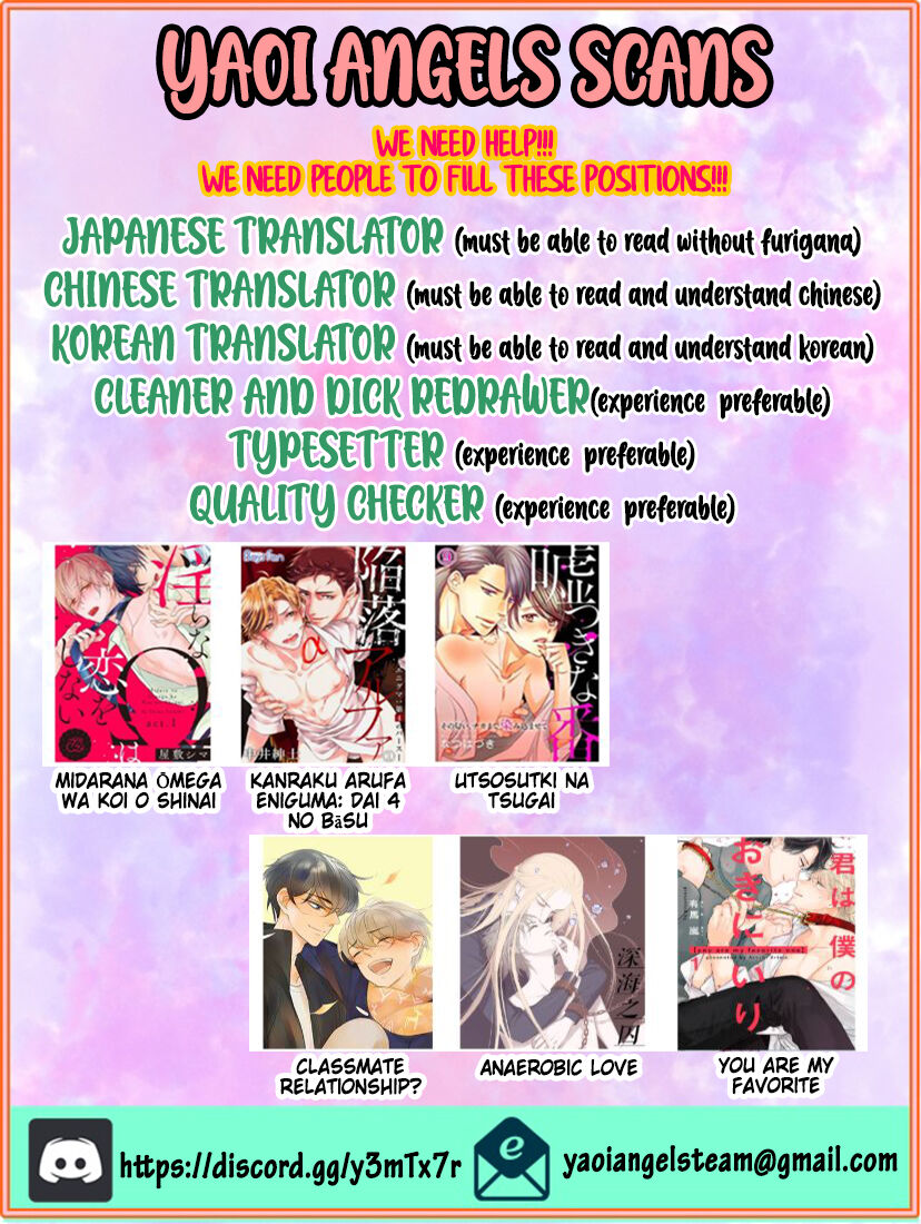 Omega Porn - Chapter 2 manhwa