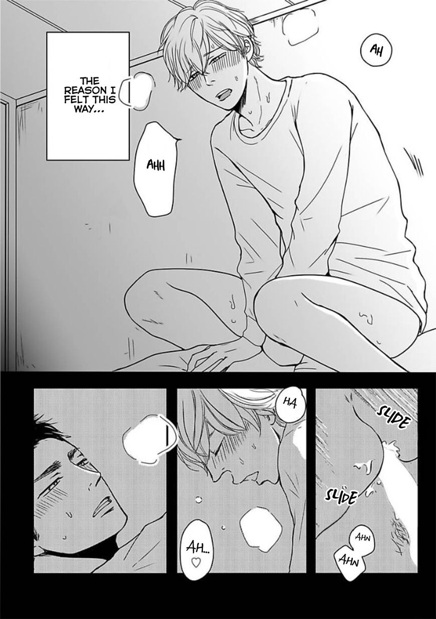 Omega Porn - Chapter 2 manhwa