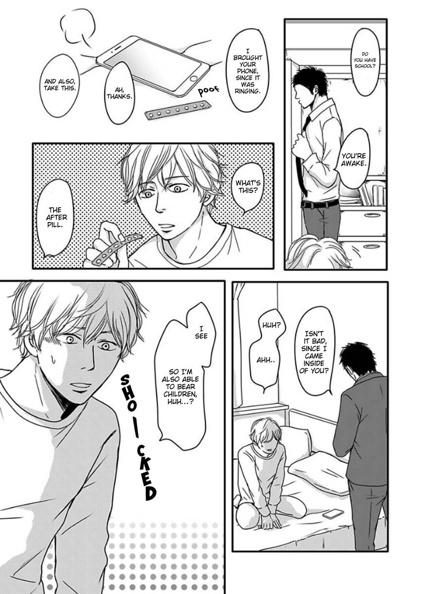 Omega Porn - Chapter 2 manhwa