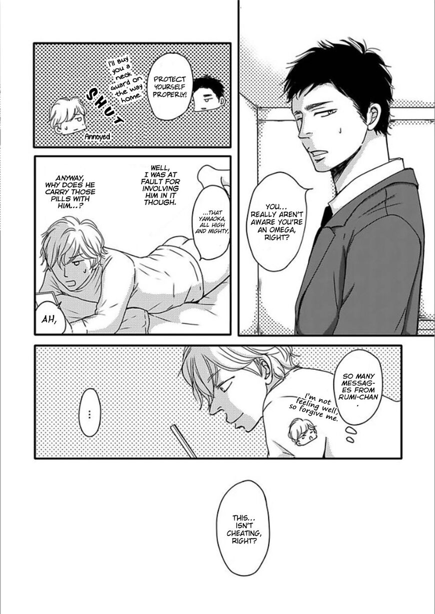 Omega Porn - Chapter 2 manhwa