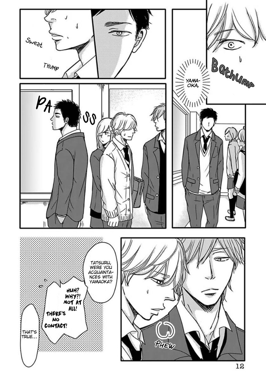 Omega Porn - Chapter 2 manhwa