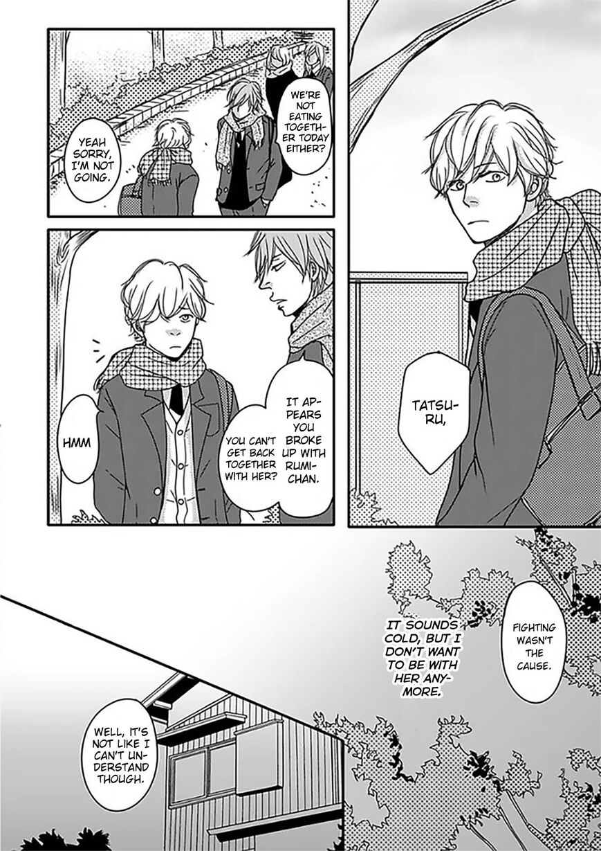 Omega Porn - Chapter 2 manhwa