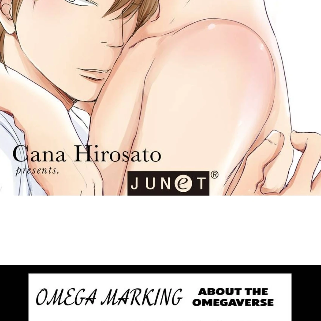 Omega Porn - Chapter 22 manhwa