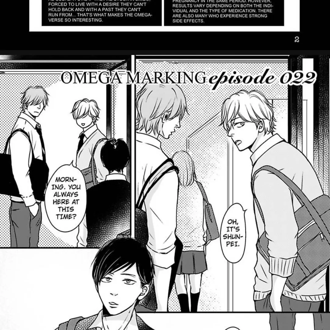 Omega Porn - Chapter 22 manhwa