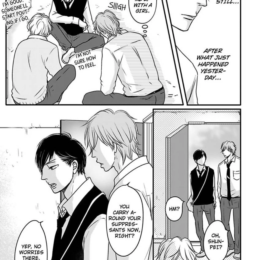 Omega Porn - Chapter 22 manhwa