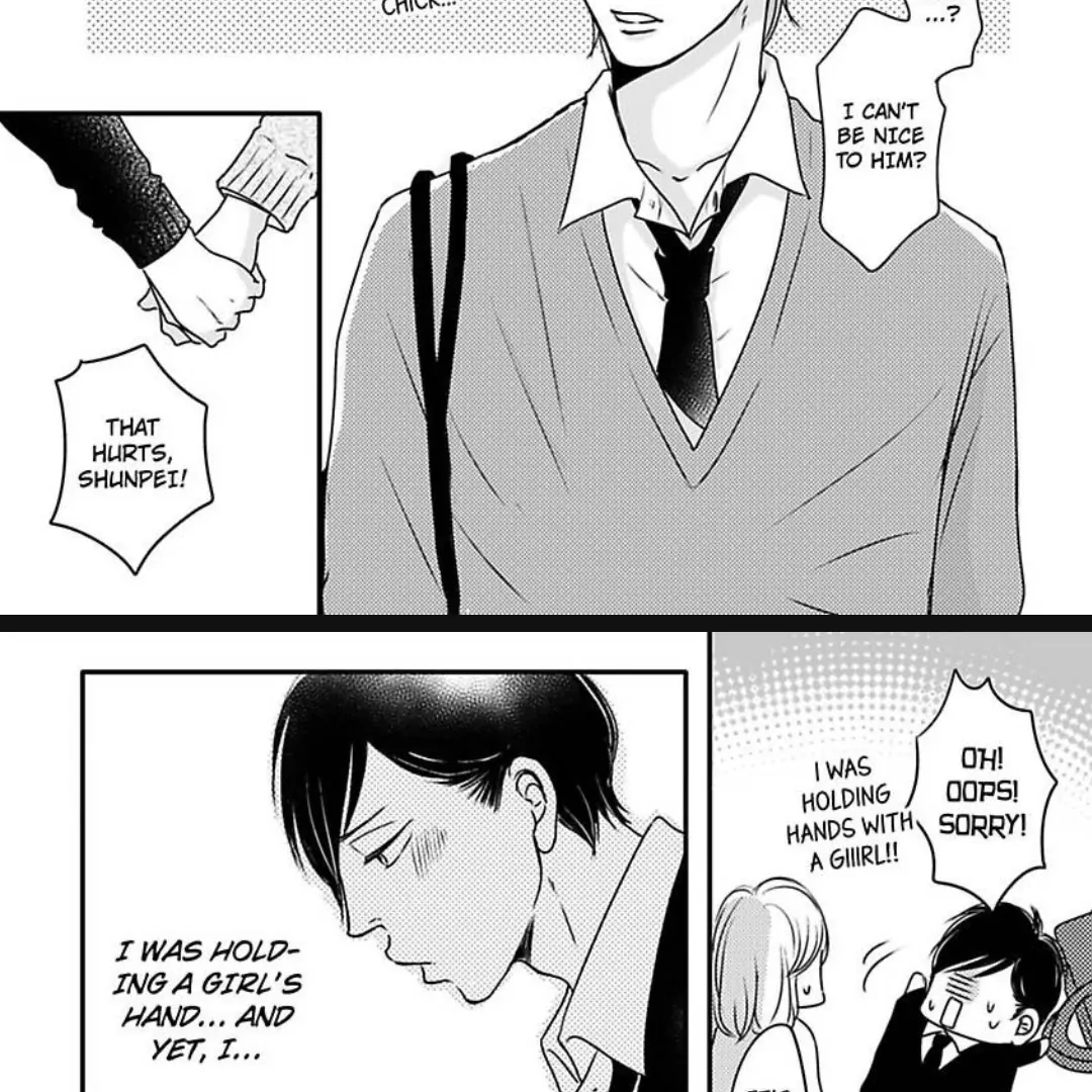 Omega Porn - Chapter 22 manhwa