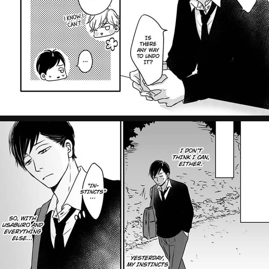 Omega Porn - Chapter 22 manhwa
