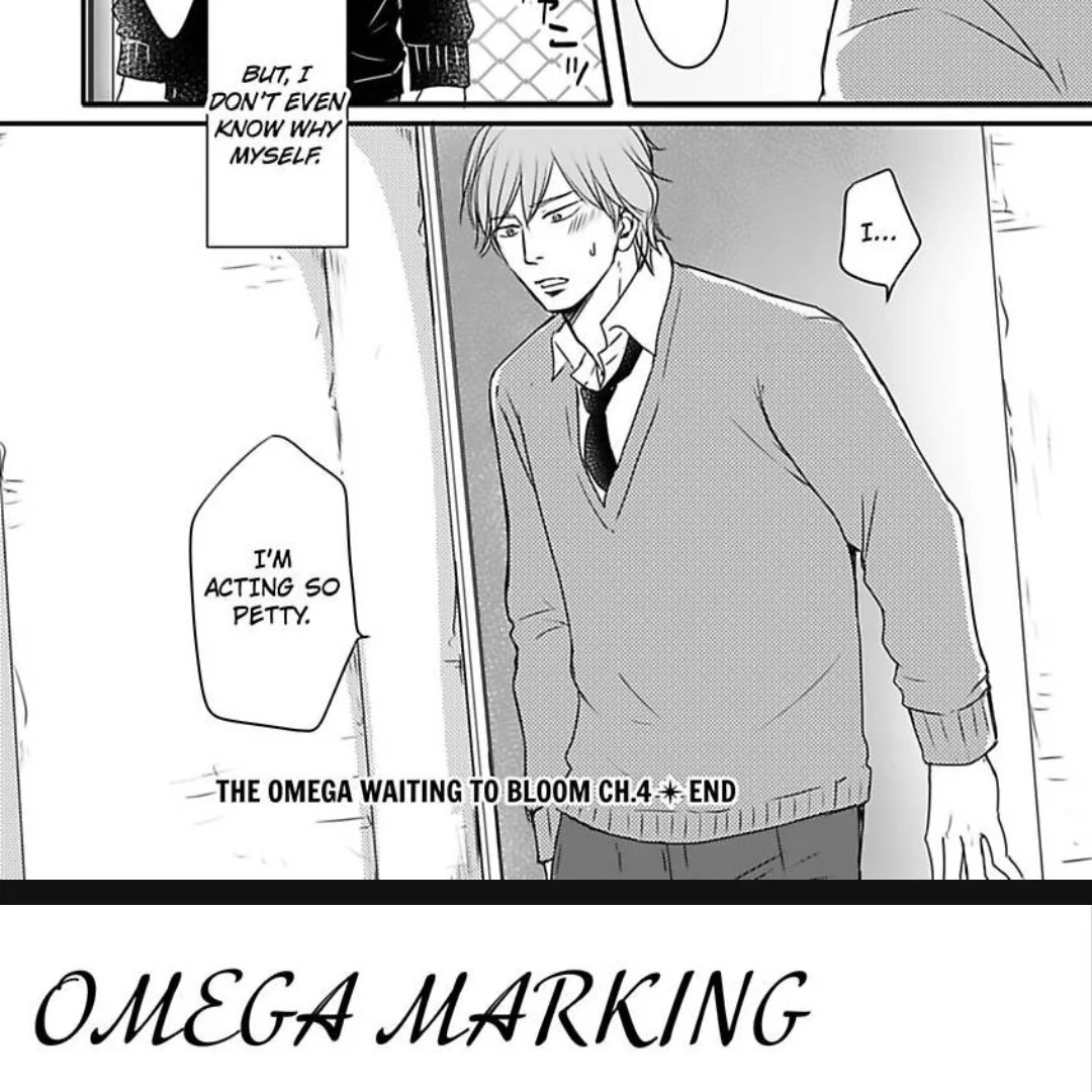 Omega Porn - Chapter 22 manhwa