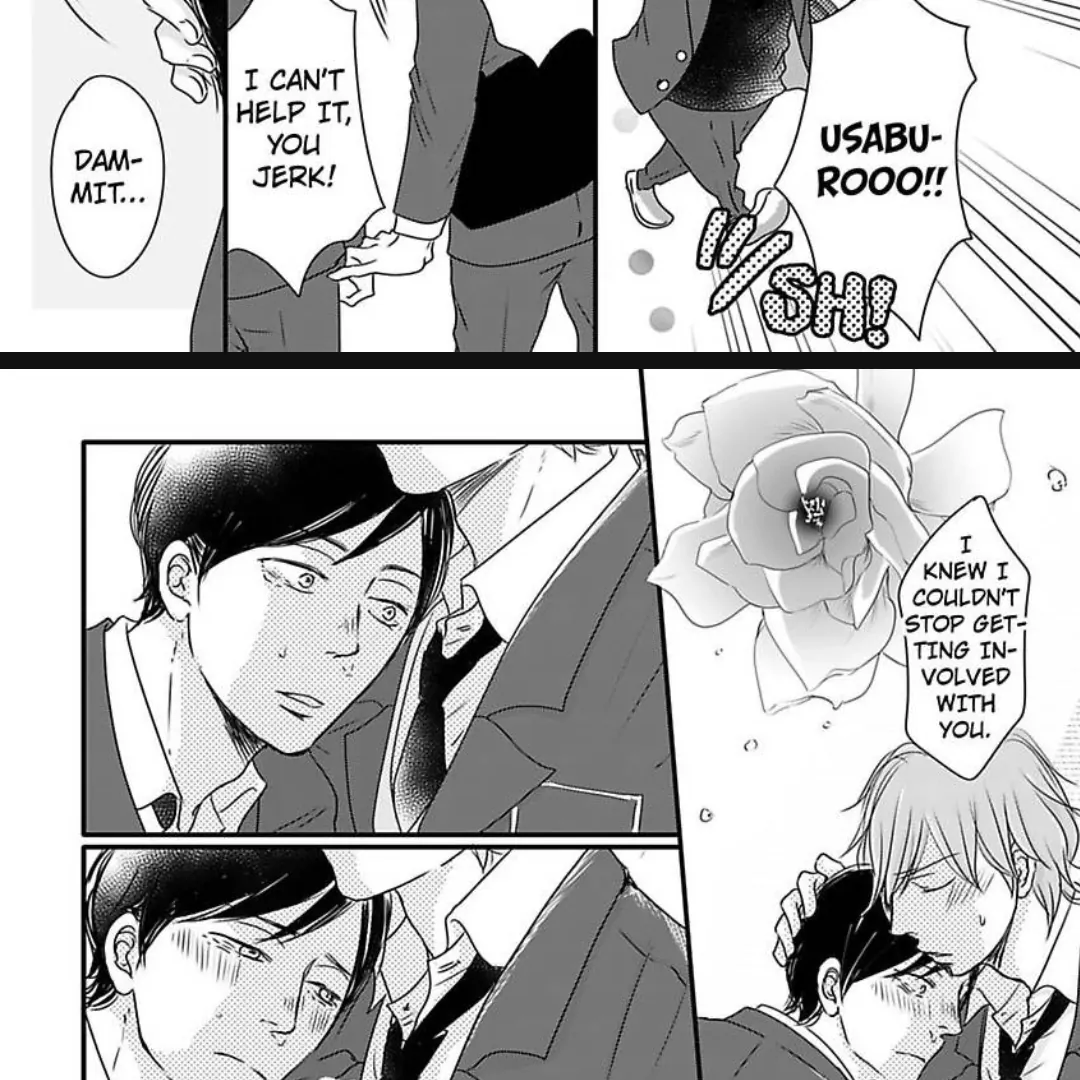 Omega Porn - Chapter 24 manhwa