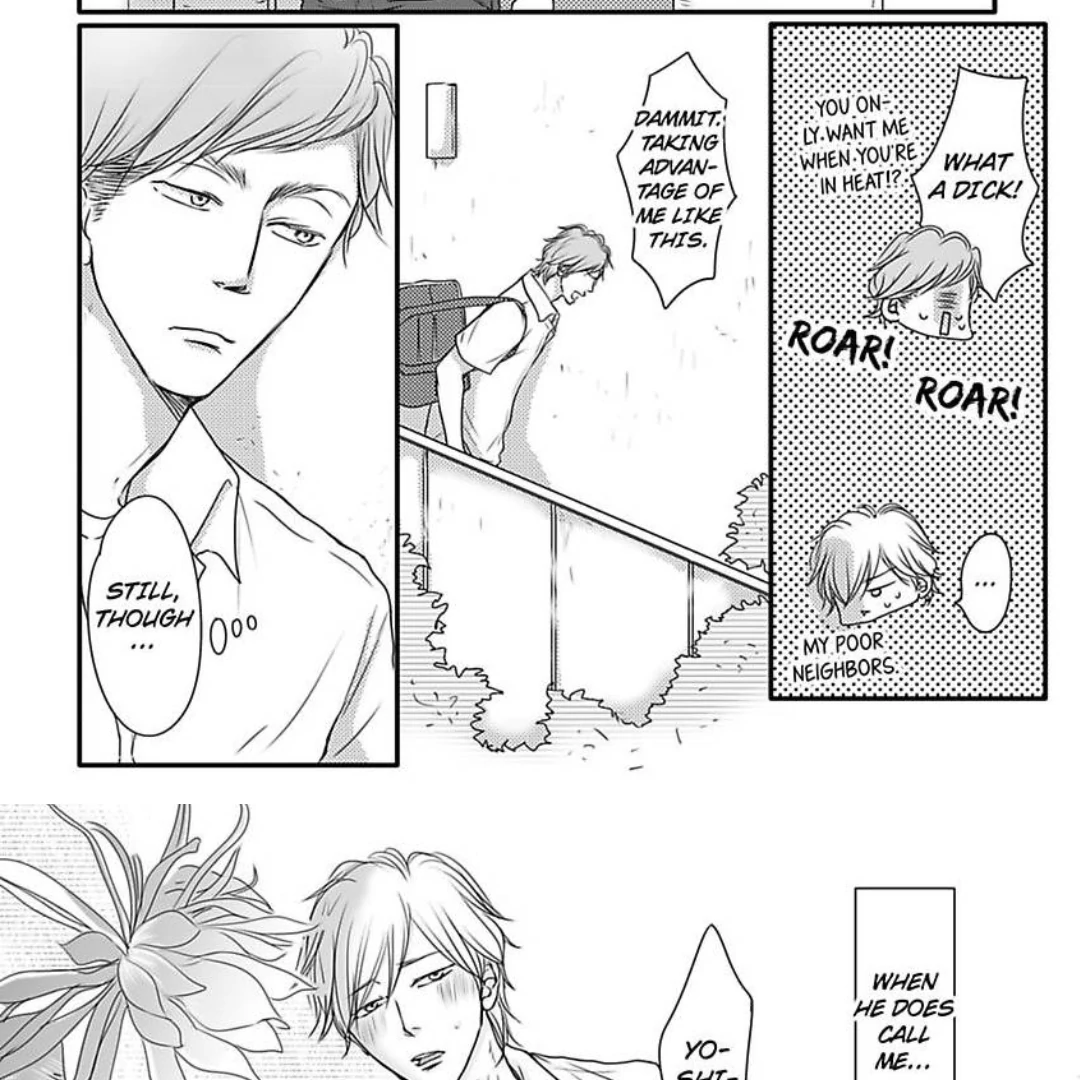 Omega Porn - Chapter 26 manhwa