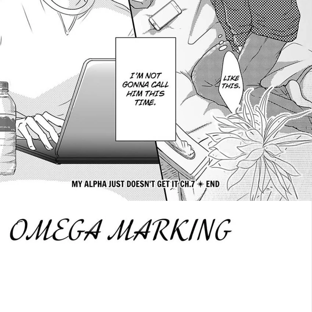 Omega Porn - Chapter 26 manhwa