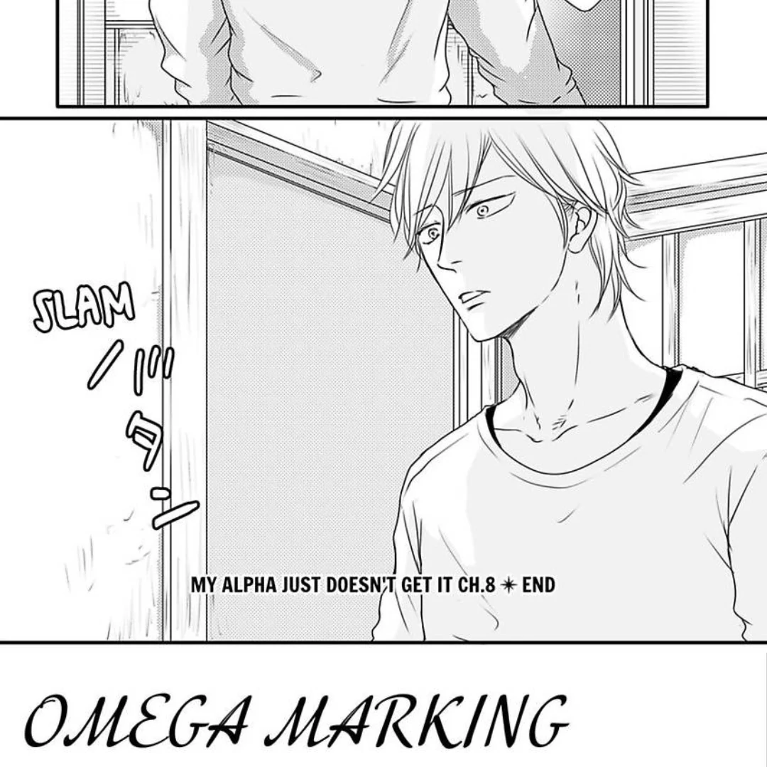 Omega Porn - Chapter 27 manhwa