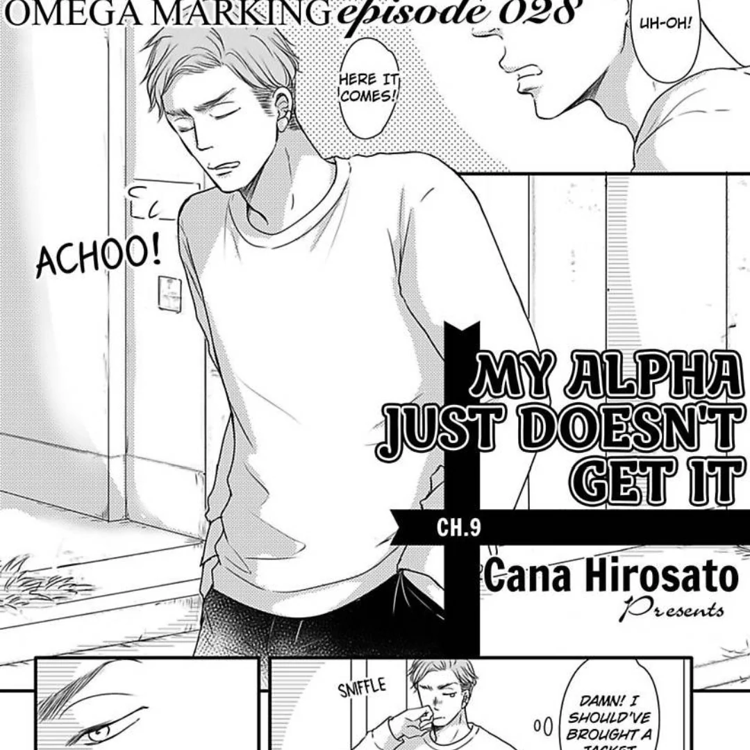 Omega Porn - Chapter 28 manhwa