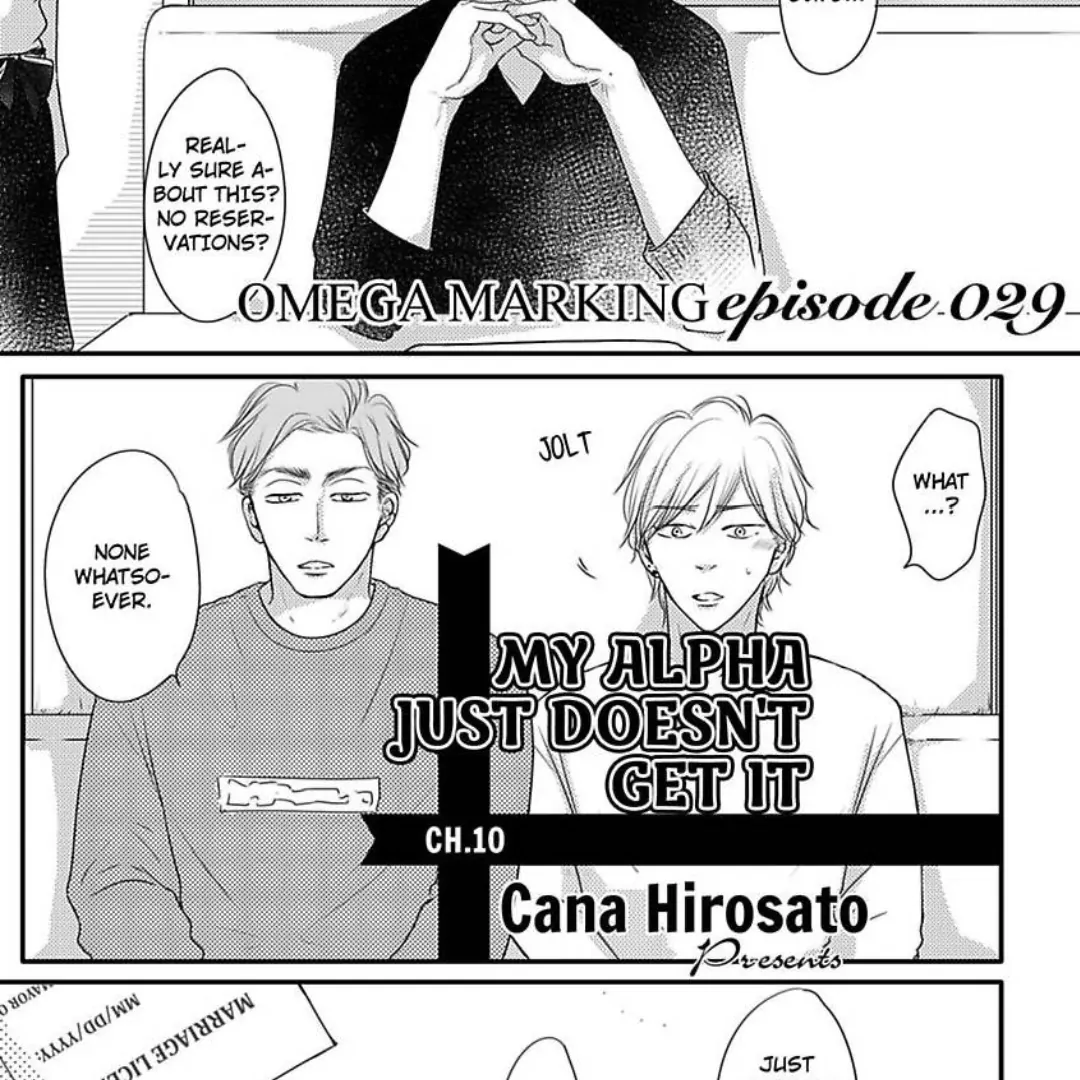Omega Porn - Chapter 29 manhwa