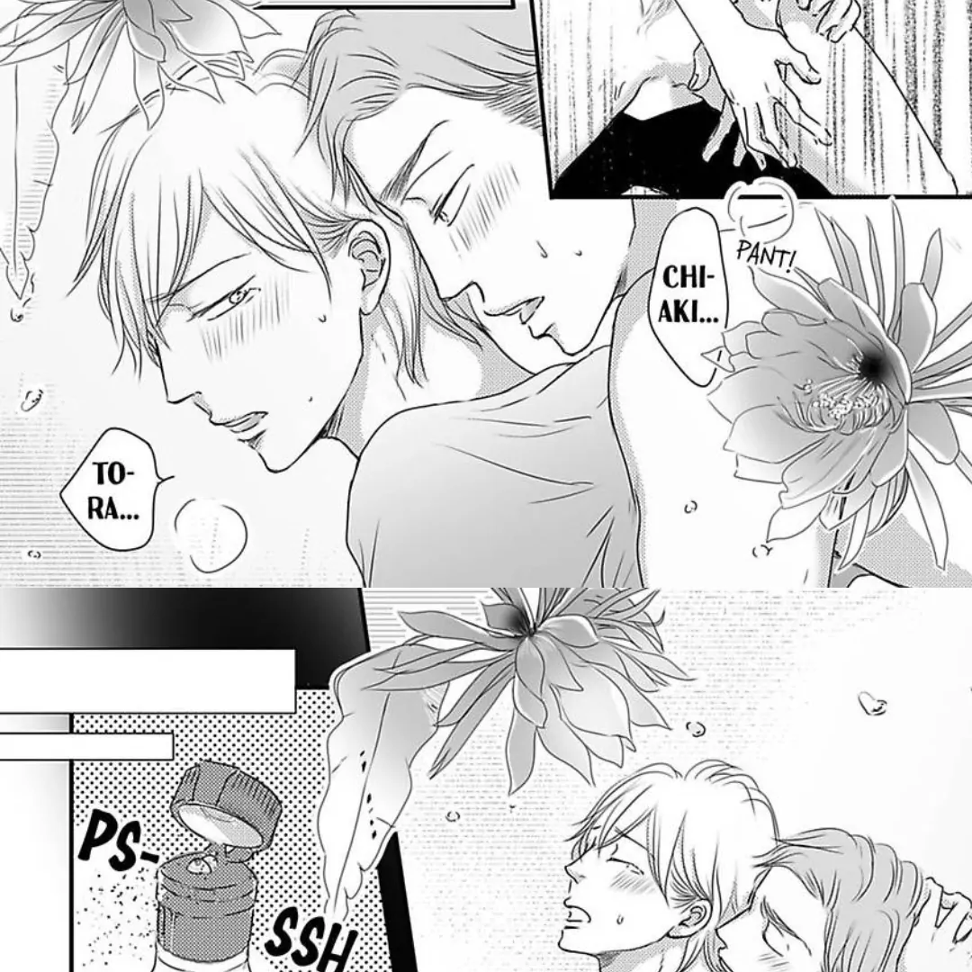 Omega Porn - Chapter 29 manhwa