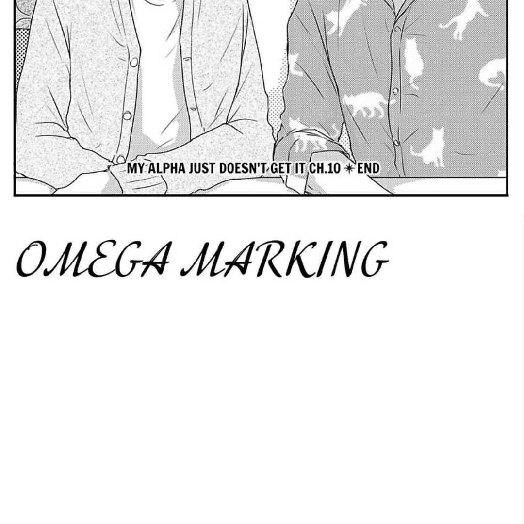 Omega Porn - Chapter 29 manhwa