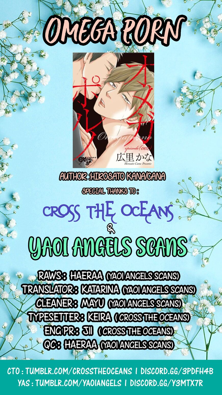 Omega Porn - Chapter 3 manhwa