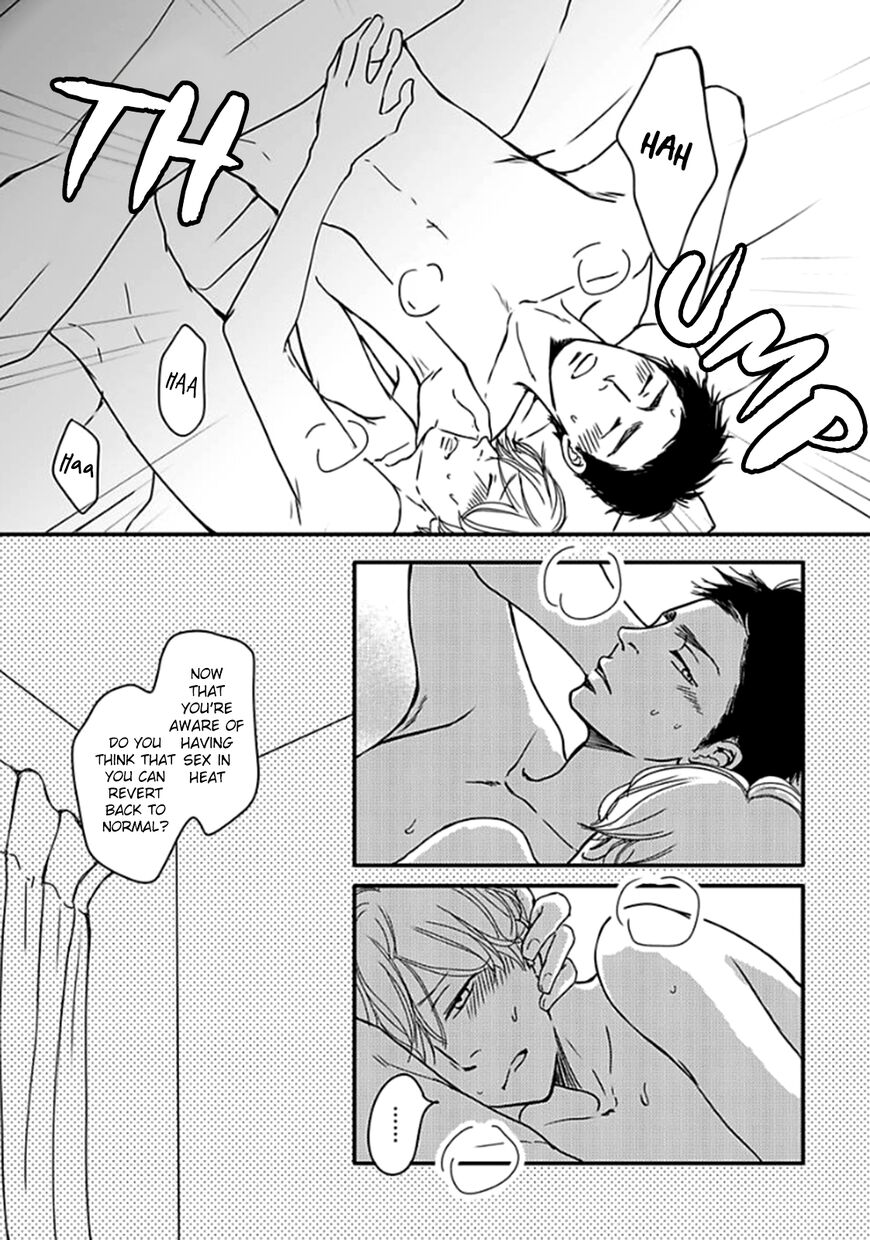 Omega Porn - Chapter 3 manhwa