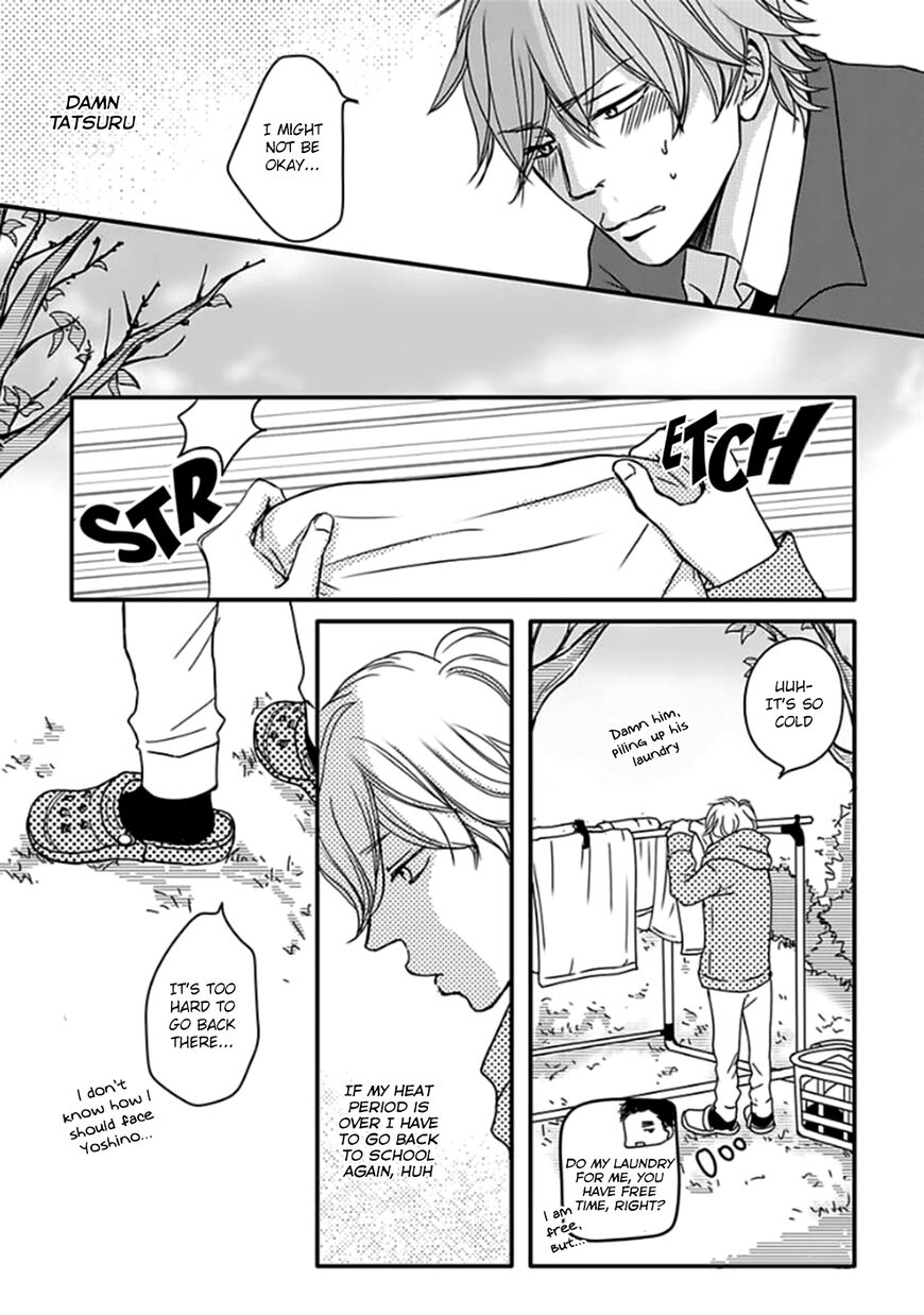Omega Porn - Chapter 3 manhwa