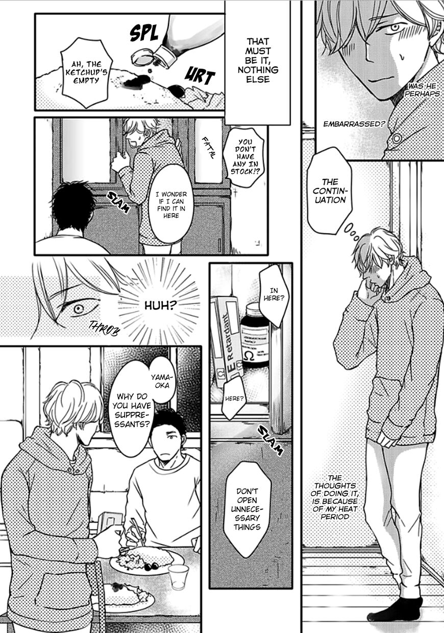 Omega Porn - Chapter 3 manhwa