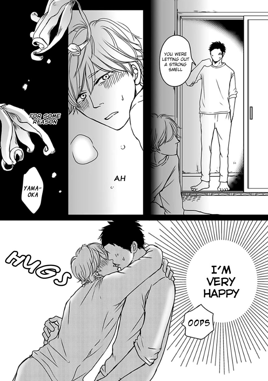 Omega Porn - Chapter 3 manhwa