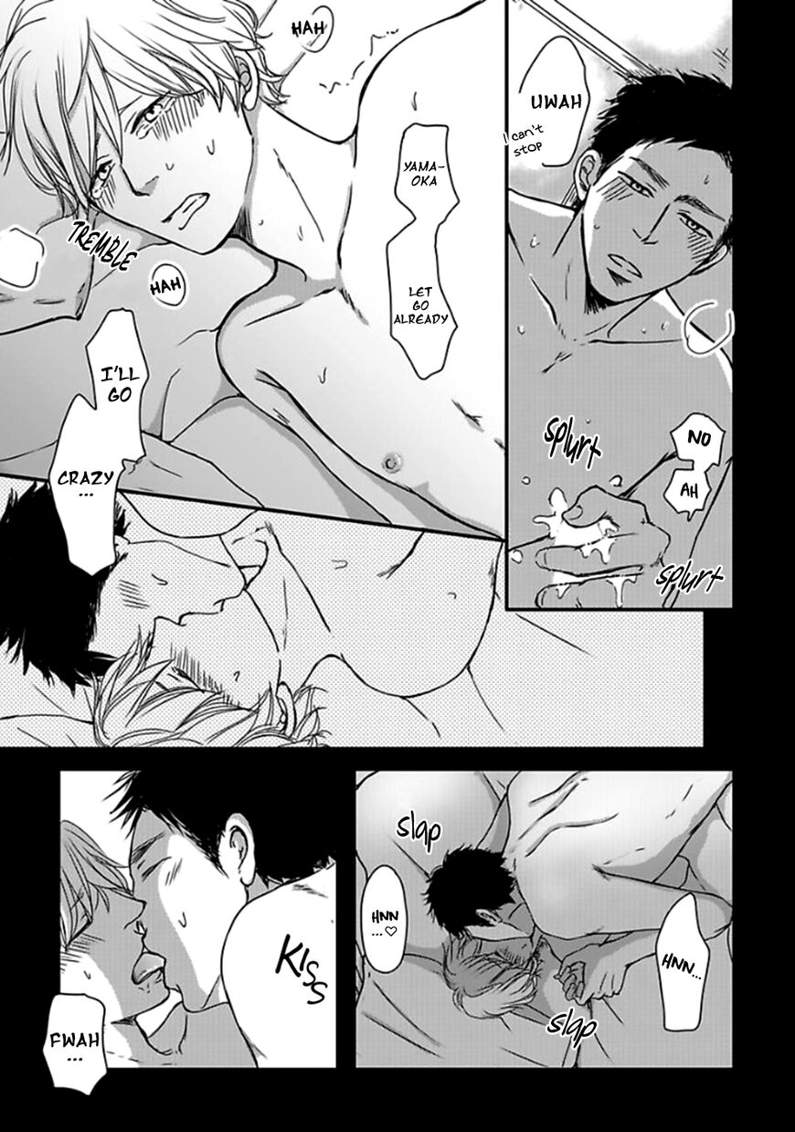 Omega Porn - Chapter 3 manhwa