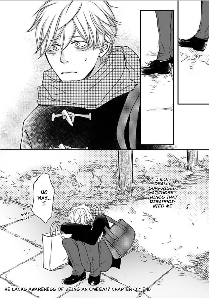 Omega Porn - Chapter 3 manhwa