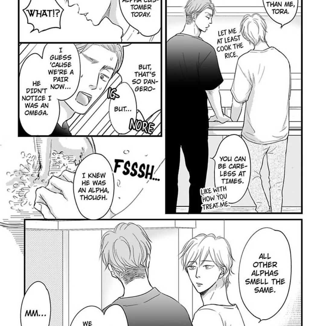 Omega Porn - Chapter 30 manhwa