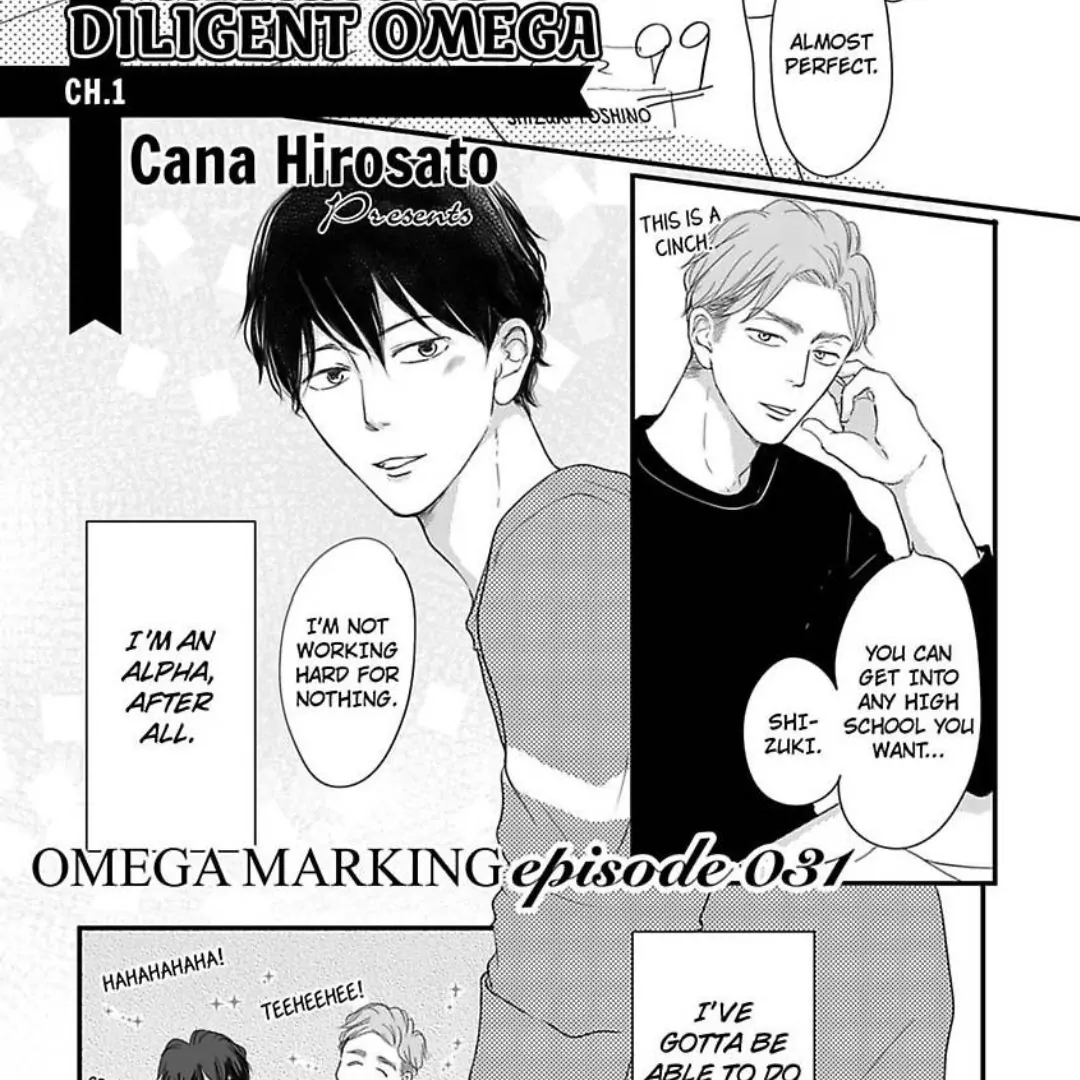 Omega Porn - Chapter 31 manhwa