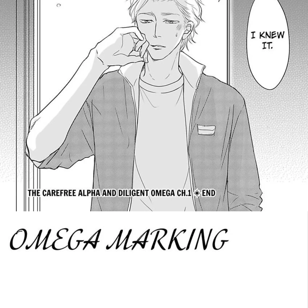 Omega Porn - Chapter 31 manhwa