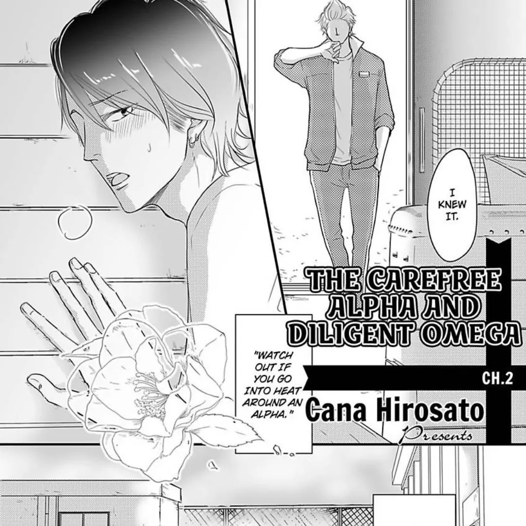 Omega Porn - Chapter 32 manhwa