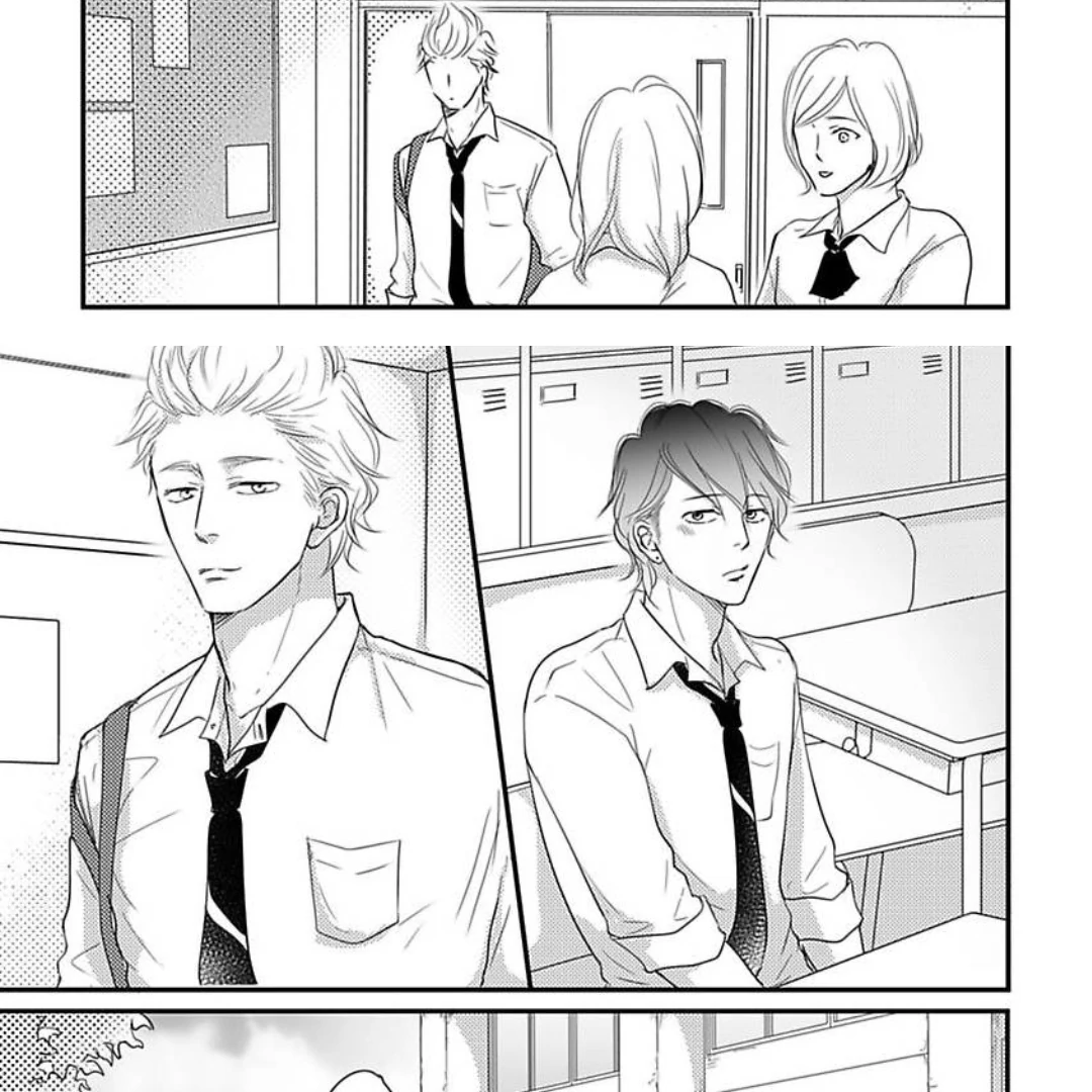 Omega Porn - Chapter 32 manhwa
