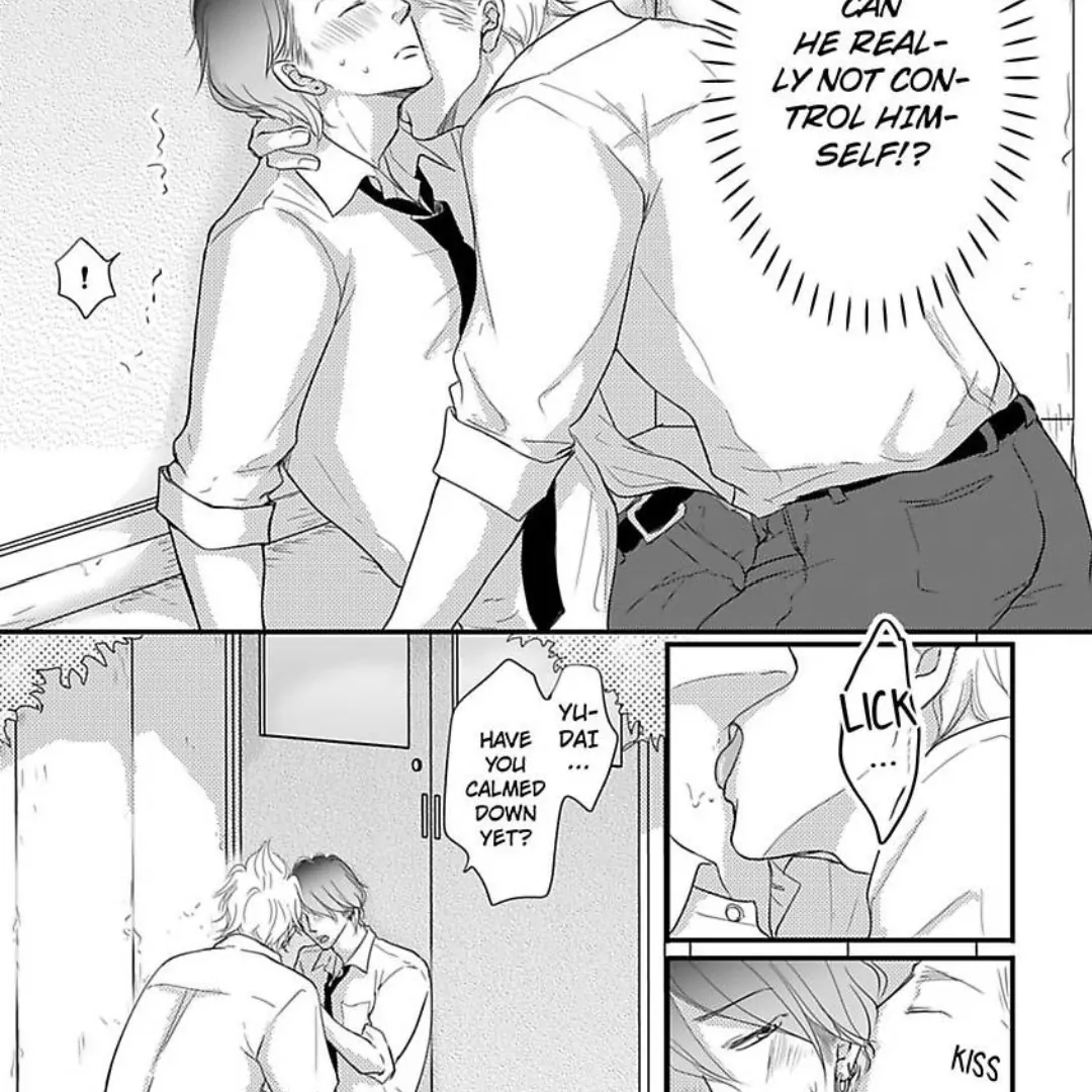 Omega Porn - Chapter 32 manhwa