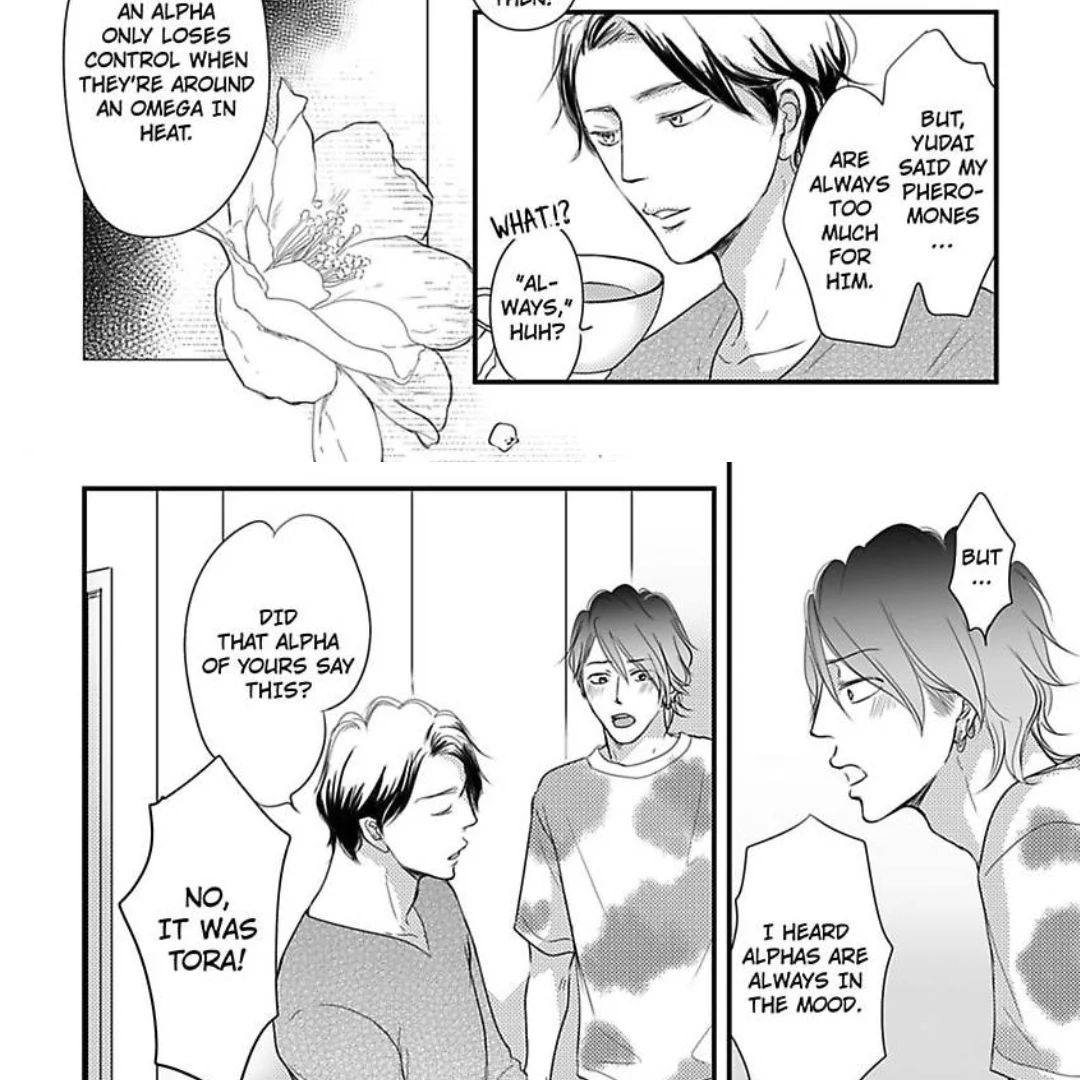 Omega Porn - Chapter 33 manhwa