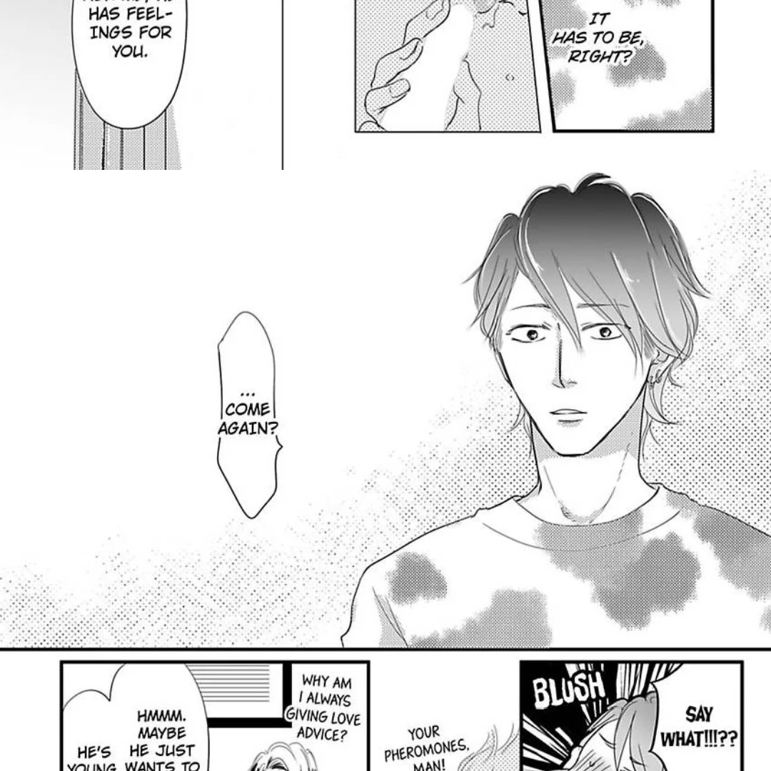 Omega Porn - Chapter 33 manhwa