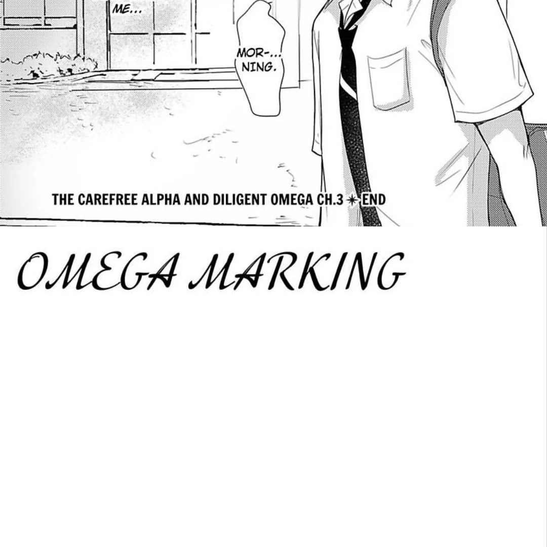 Omega Porn - Chapter 33 manhwa