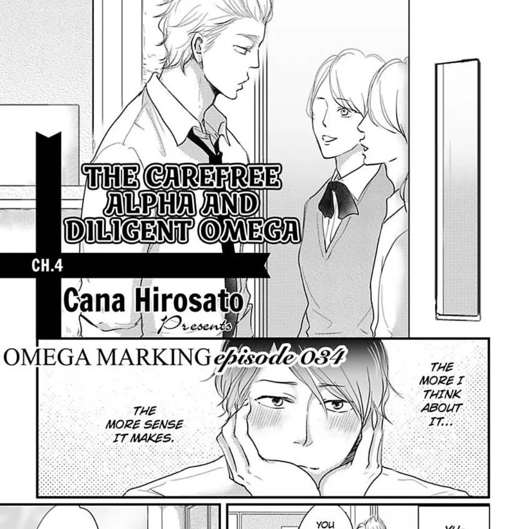 Omega Porn - Chapter 34 manhwa