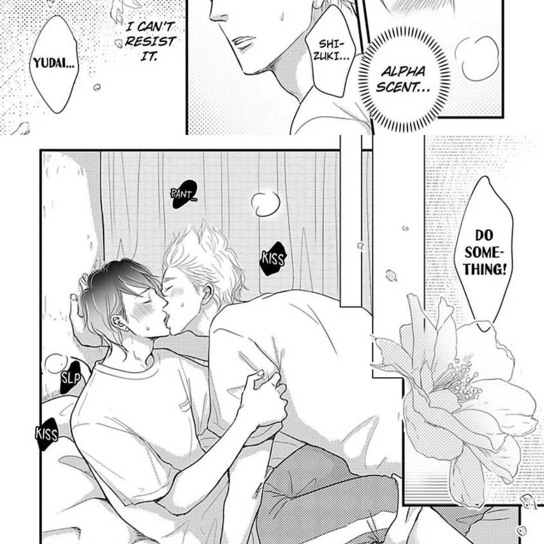 Omega Porn - Chapter 34 manhwa