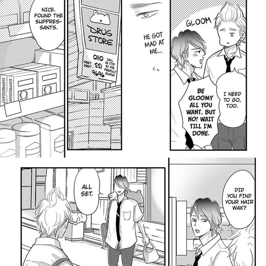 Omega Porn - Chapter 35 manhwa
