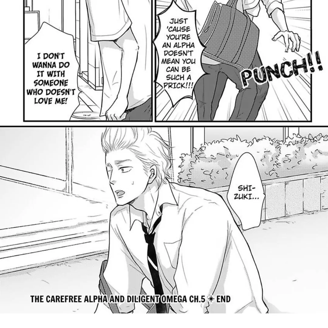 Omega Porn - Chapter 35 manhwa