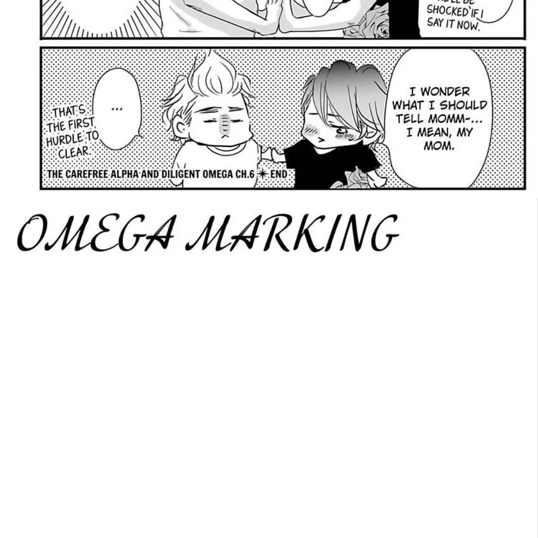 Omega Porn - Chapter 36 manhwa