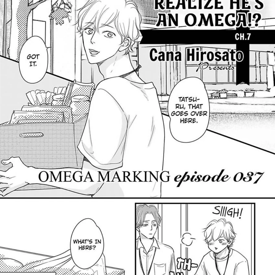 Omega Porn - Chapter 37 manhwa
