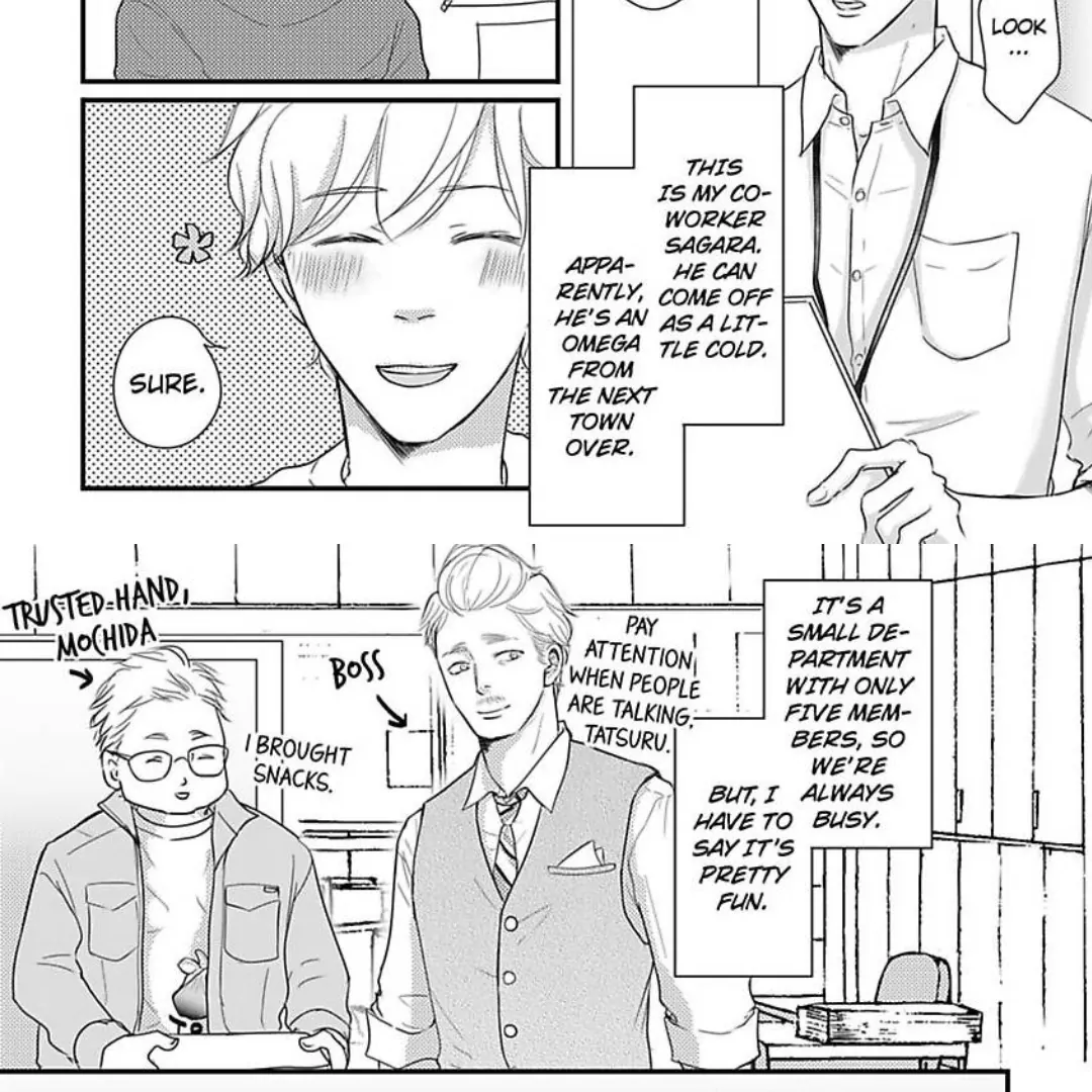 Omega Porn - Chapter 37 manhwa