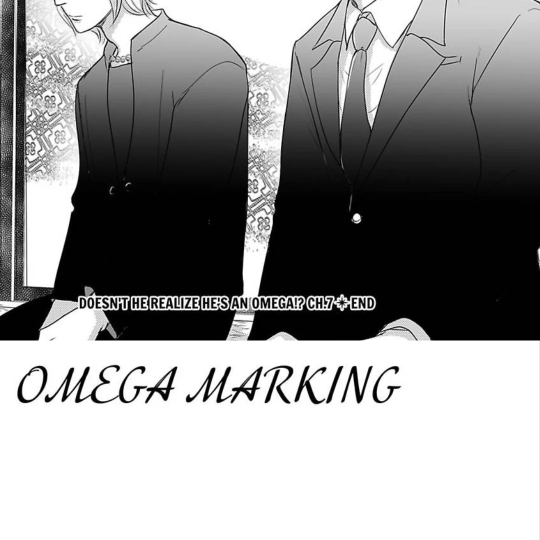 Omega Porn - Chapter 37 manhwa